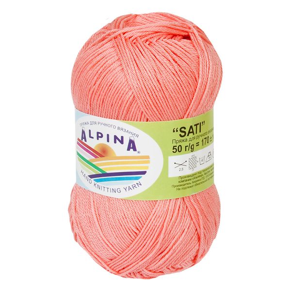Пряжа Alpina Sati / уп.10 мот. по 50г, 170м, 148 яр.персиковый