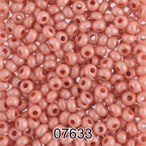 Бисер Preciosa 10/0 (2.3 мм), 500 г, 07633 (Ф297) бежевый