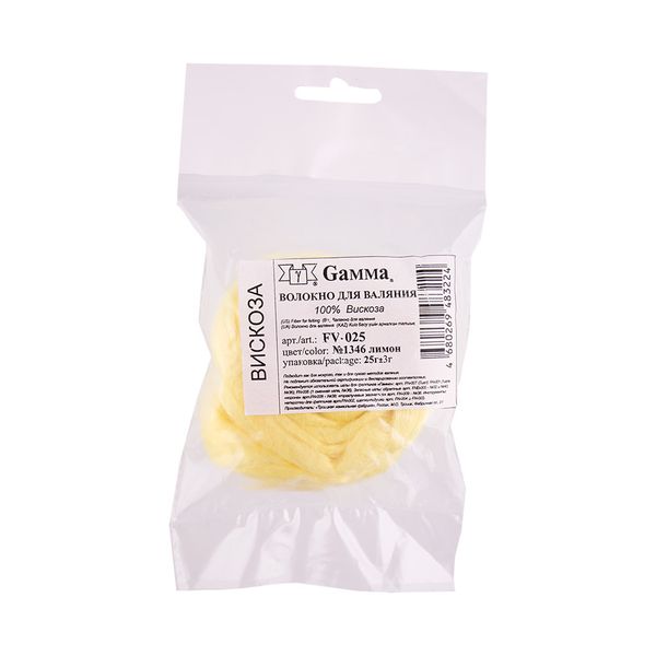 Шерсть для валяния вискоза 1х25 г, (19-20 мкр), 1346 лимон, Gamma FV-025