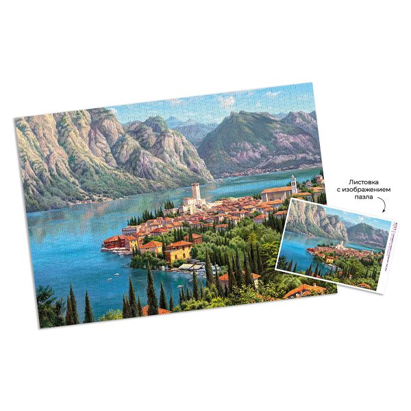 Пазл. Премиальная коллекция 2000 элементов, TOP-PZL-2000/02 Городок у моря, Фрея