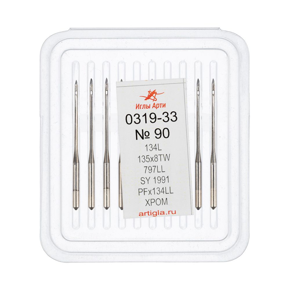 Иглы для промышленных швейных машин Арти 319-33 (№90-150) для кожи, 10 шт, №90