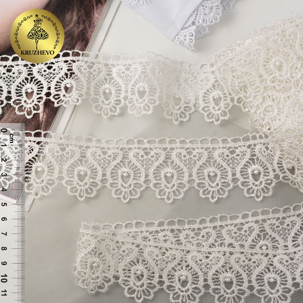 Кружево гипюр (плетёное) 45 мм, диз. 111, цв.11 молочный уп. 9 м, Kruzhevo
