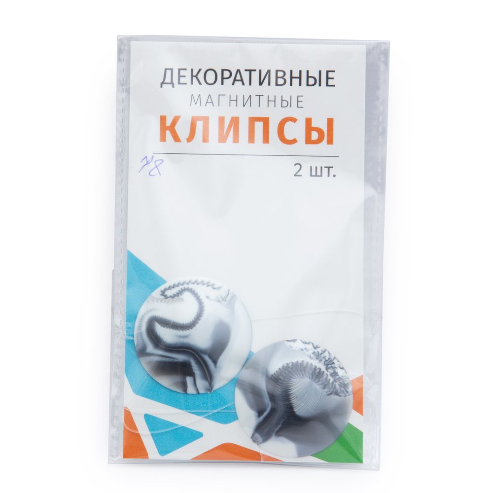 Клипсы для штор магнитные "Агат" с леской ⌀35, 78