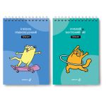 Блокнот на гребне, выборочный лак, A5 60 л., 4 шт, клетка, Жил был кот 01258, Светоч Б131