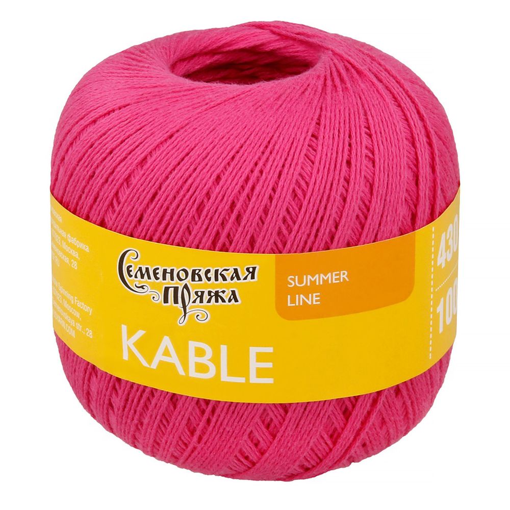 Пряжа Семеновская Kable Кабле / уп.5 мот. по 100г, 430м, 30158, флокс х1