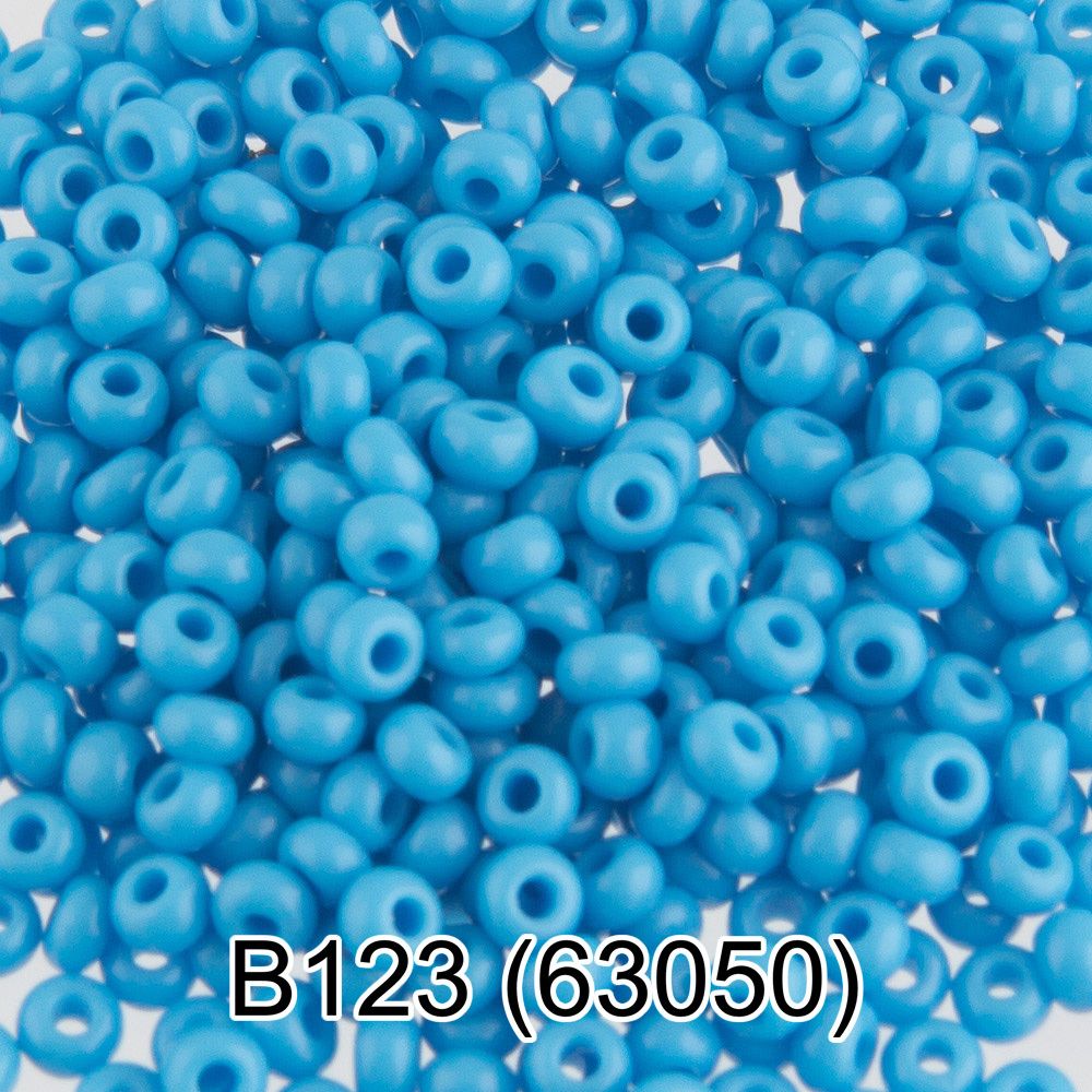 Бисер Preciosa круглый 10/0, 2.3 мм, 50 г, 1-й сорт. B123 т.голубой, 63050, круглый 2