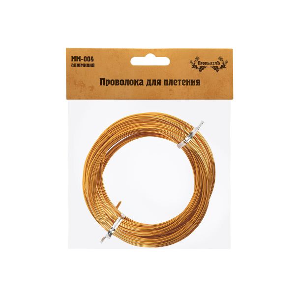 Проволока для плетения ⌀2 мм,±0.5 м, 17 золото, Промысел MM-004