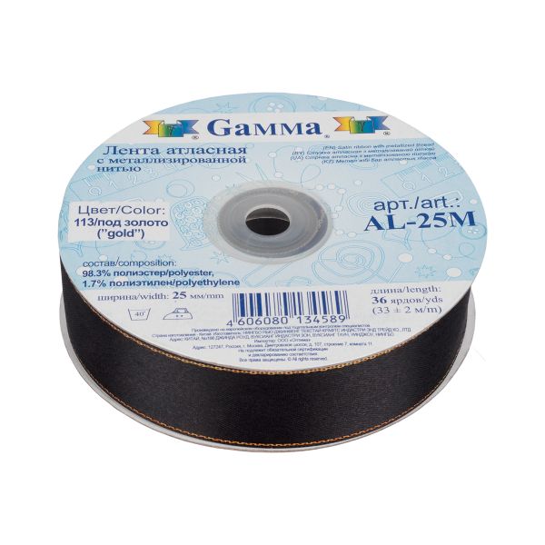 Лента атласная 2-сторонняя с метанитью 25.0 мм / 33±2 метра, 113 черный/золото, Gamma AL-25M