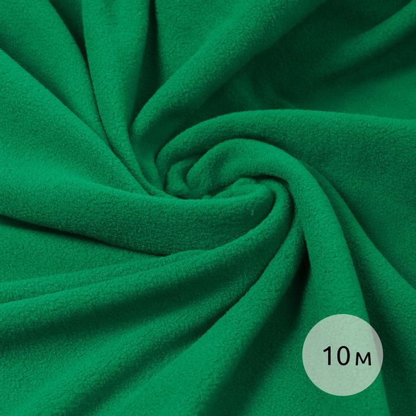 Флис 2-сторонний 190 г/м², 150 см / 10 метров, N-TBY-0059-243, цв.F243 зеленый