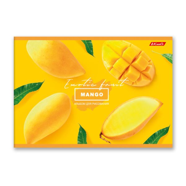Альбом для рисования 100 г/м², A4 29х20.5 см, 48 л. на скобе, 5 шт, 000265 Сочный фрукт, Светоч 48АЛСК4_1_3_9