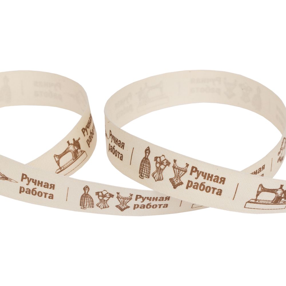 Лента х/б с рисунком 16.0 мм / 22.8±1 метра, S8001/098 Ручная работа, Gamma CLP-161