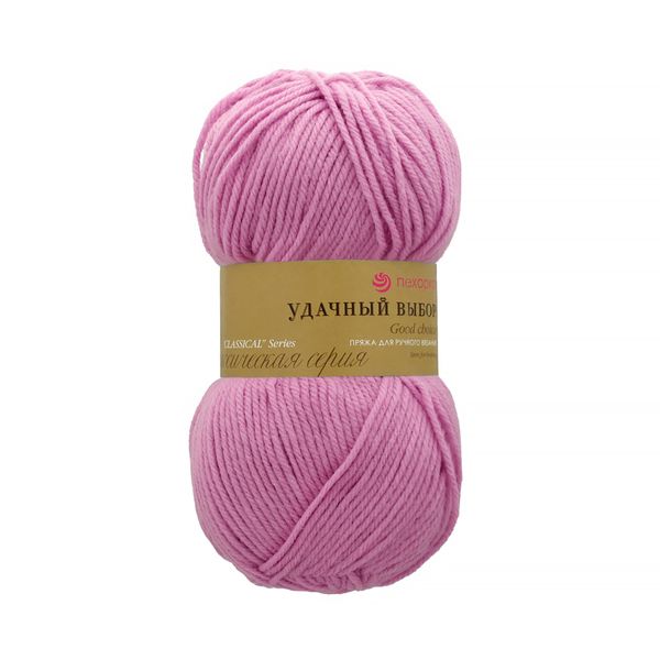 Пряжа Пехорка Удачный выбор / уп.5 мот. по 100 г, 200 м, цв.029 розовая сирень