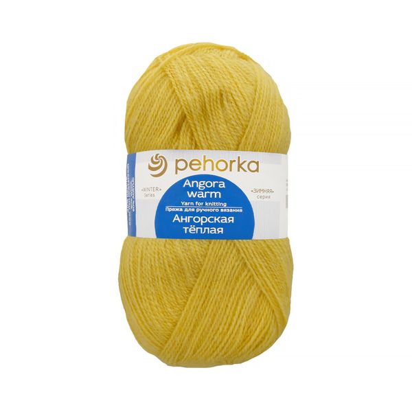 Пряжа Пехорка Ангорская теплая / уп.5 мот. по 100 г, 480 м, цв.075 желтая роза