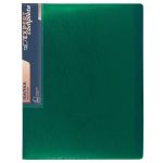 Папка на 2 О-кольцах A4 700 мкм 25 мм, волокно, 4 шт, d-20 мм, зеленый new EC211330003, Expert Complete