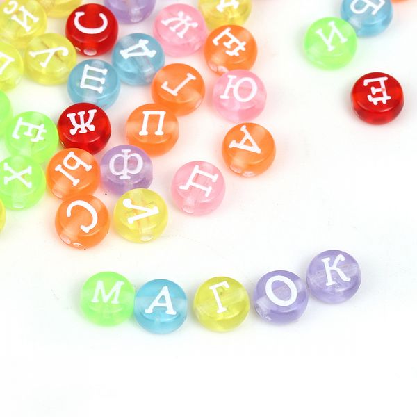 Бусины пластик набор буквы английские, M4H-B011, 500 г, Magic4Hobby