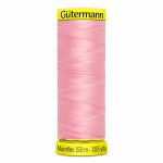 Нитки для трикотажа Gutermann Maraflex, 150м, 660 жемчужный, 5 катушек
