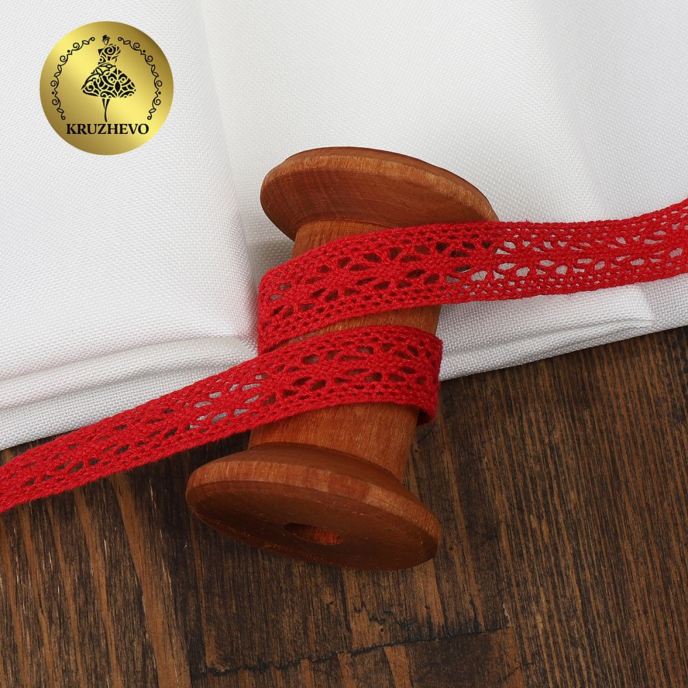 Кружево вязаное (тесьма) 15 мм / 10 метров, диз. 293, цв.31 красный, Kruzhevo