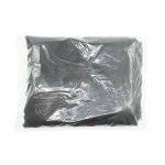 Кружево бельевое эластичное 230 мм / 10 м, черный, S090728