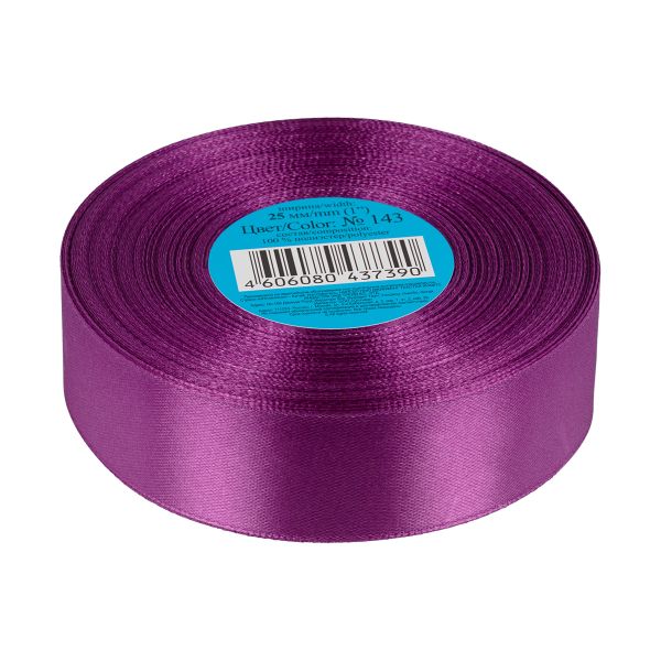 Лента атласная 1-сторонняя 25.0 мм / 33±2 метра, №143 фиолетовый, в термоплёнке, Gamma