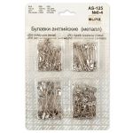 Булавки английские №0-4 ассорти, 125 шт, железо, никель, Blitz AS-125
