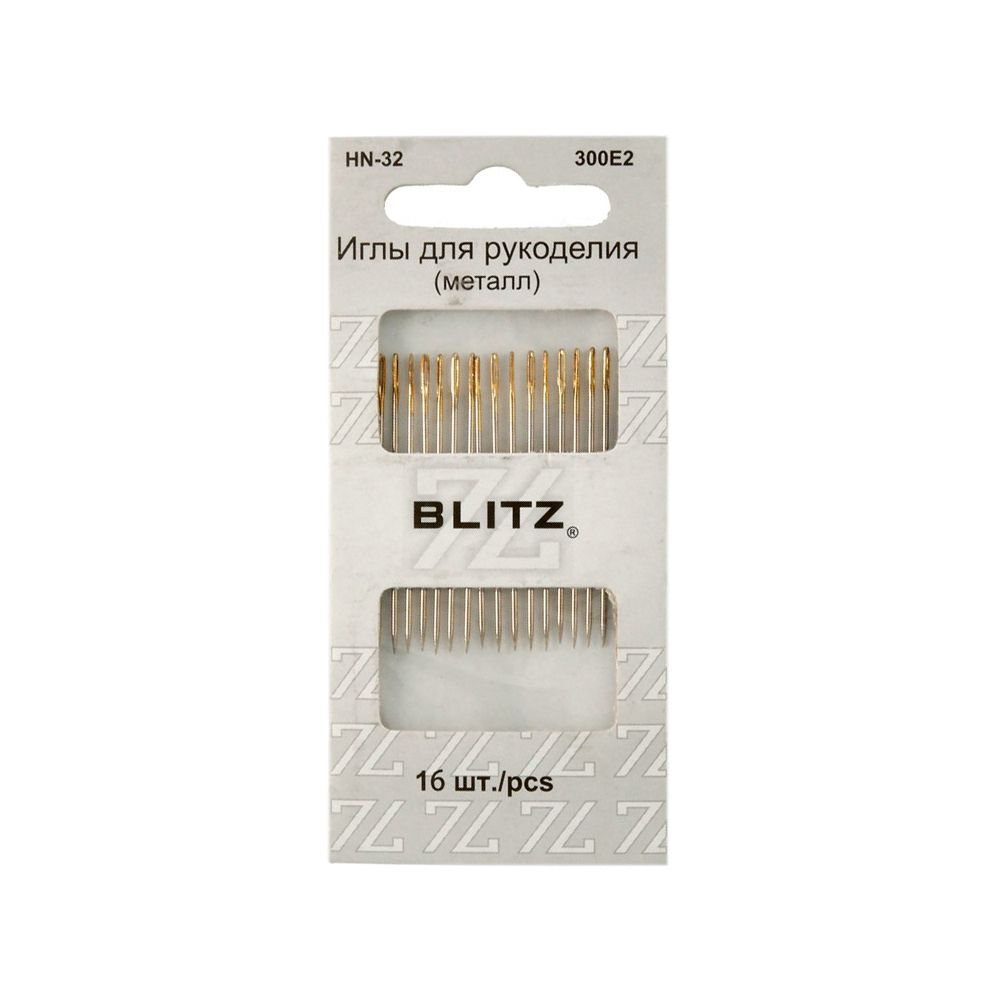 Иглы ручные для рукоделия 16 шт, никель, Blitz HN-32 300E2