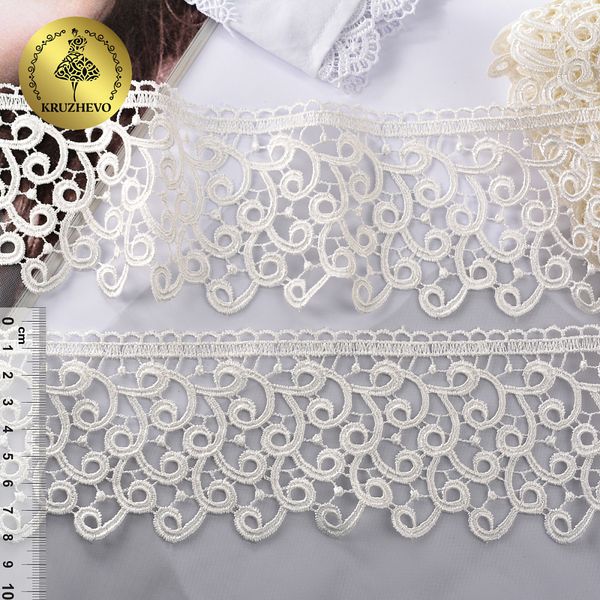 Кружево гипюр (плетёное) 80 мм, диз. 141, цв.16 молочный, уп. 9 м, Kruzhevo