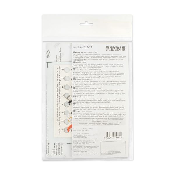 Набор для вышивания нитками Panna, Живая картина. Брошь. Лисичка, 5х5 см