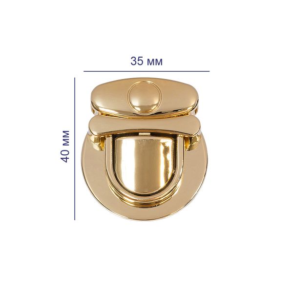 Замок для сумки 40х35 мм, 5 шт, золото, Gamma LBZ-9G