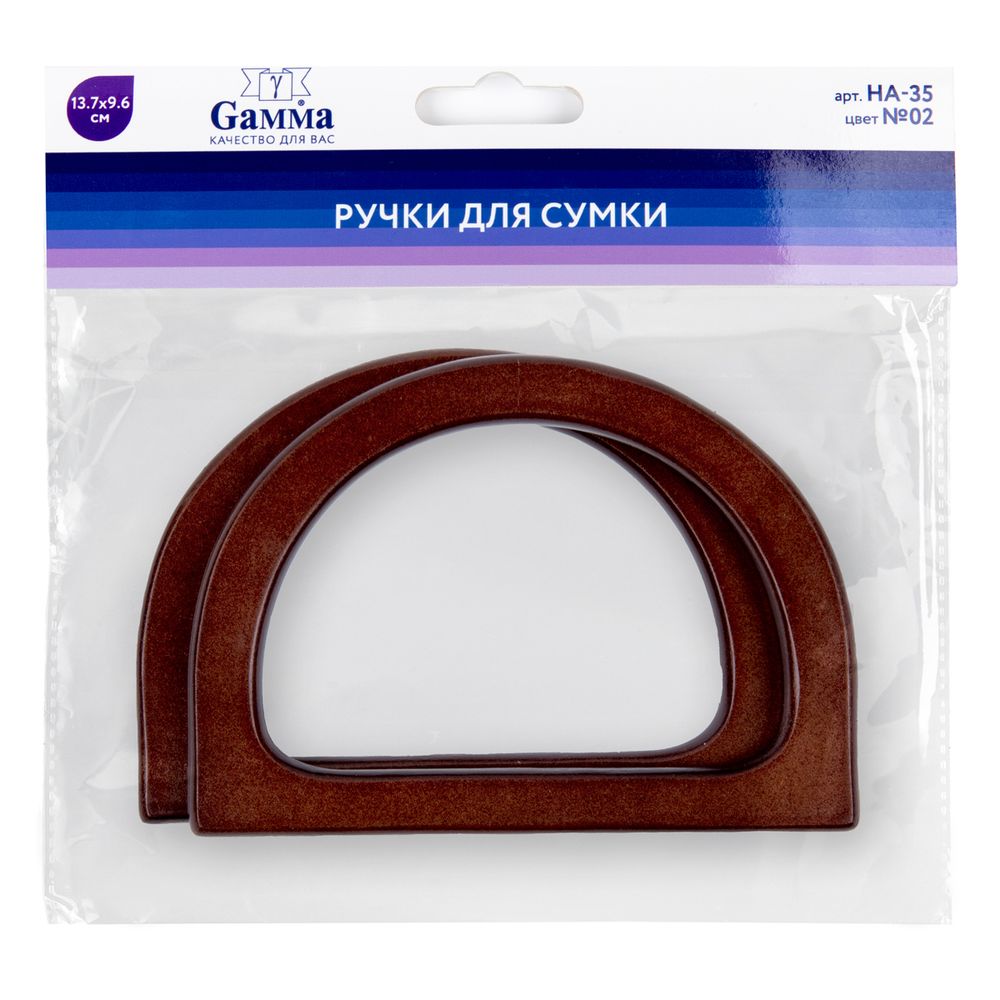 Ручка для сумки 13.7х9.6 см, 2 шт, №02 темное дерево, Gamma HA-35