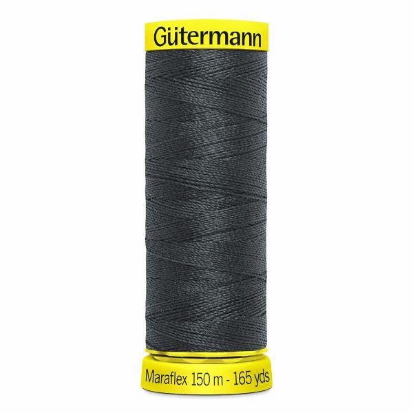 Нитки для трикотажа Gutermann Maraflex, 150м, 036 серый, 5 катушек