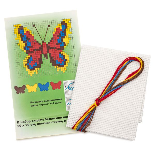 Набор для вышивания нитками РС Студия, Бабочка красно-желтая 7х7,5 см