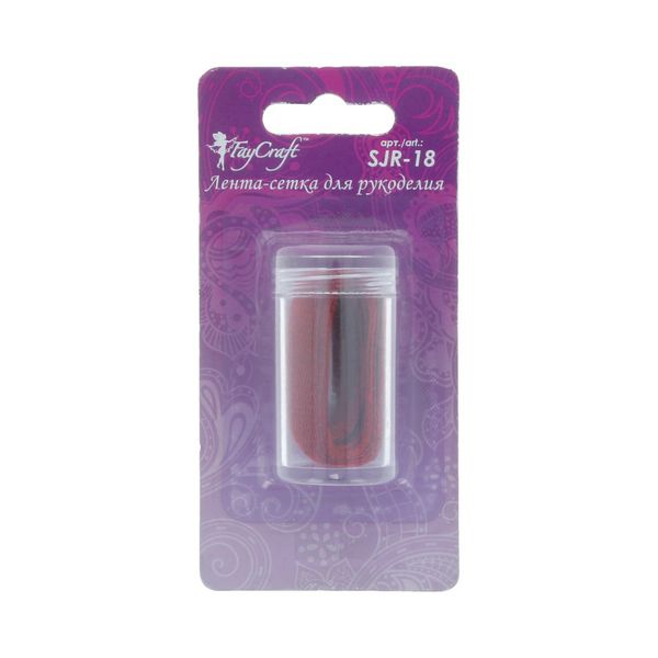 Лента ювелирная 18 мм / 5 шт по 1 метру, №07 красный, Faycraft SJR-18