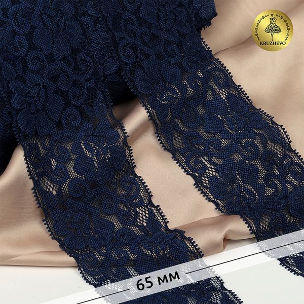 Кружево эластичное (стрейч) 65 мм / 3 метра, TBY.L840, цв.S919 синий сапфир
