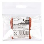 Штамп 5.8х5.8 см, 02 Ангельские крылья, Mr.Painter TSM-03