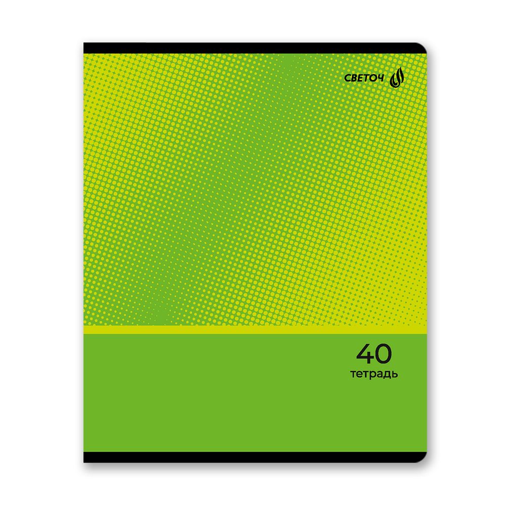 Тетрадь ученическая общая, A5 40 л. на скобе 65 г/м², белизна 100% 10 шт клетка, 01474 Краски времени, Светоч Т194