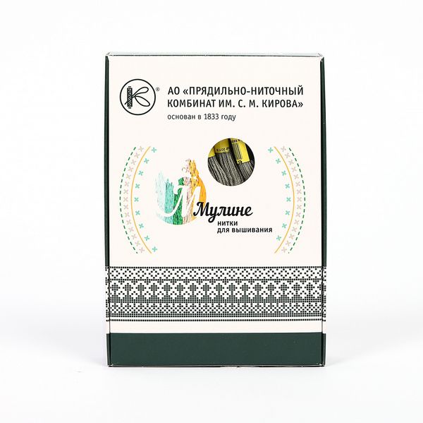 Мулине ПНК им.Кирова цв.6706 оливковый, 24 мотка по 8 метров