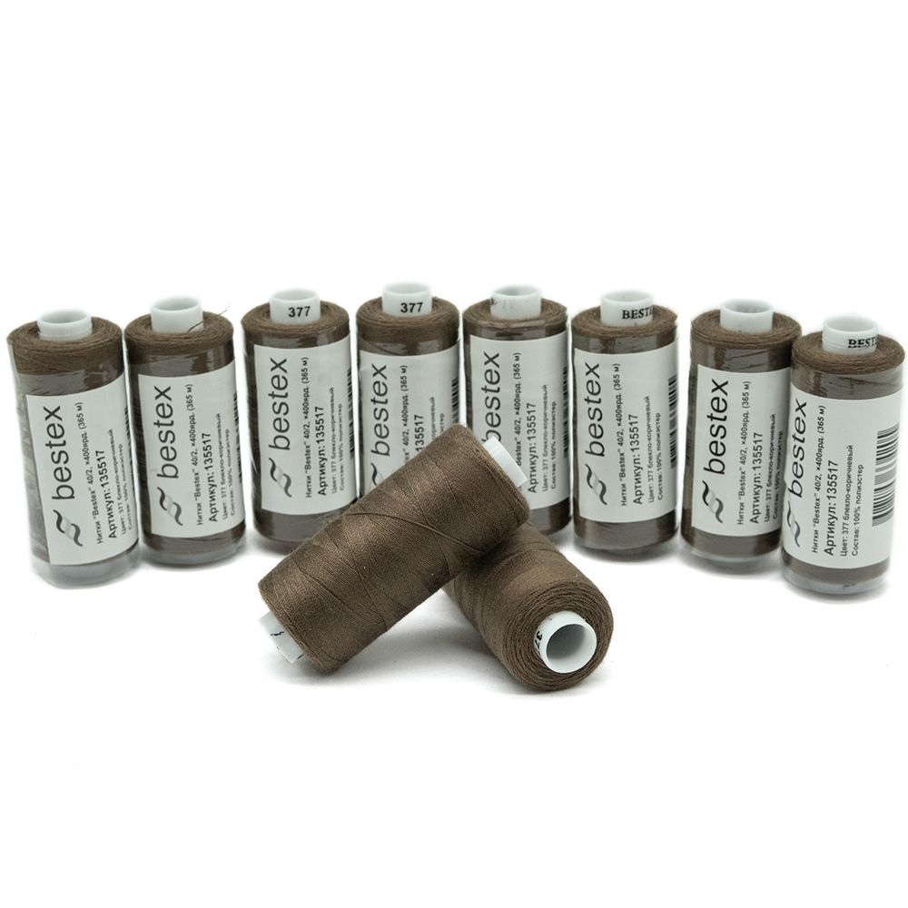 Нитки швейные бытовые Bestex 40/2, 365 м (400 ярд) / 10 кат., 377 капучино