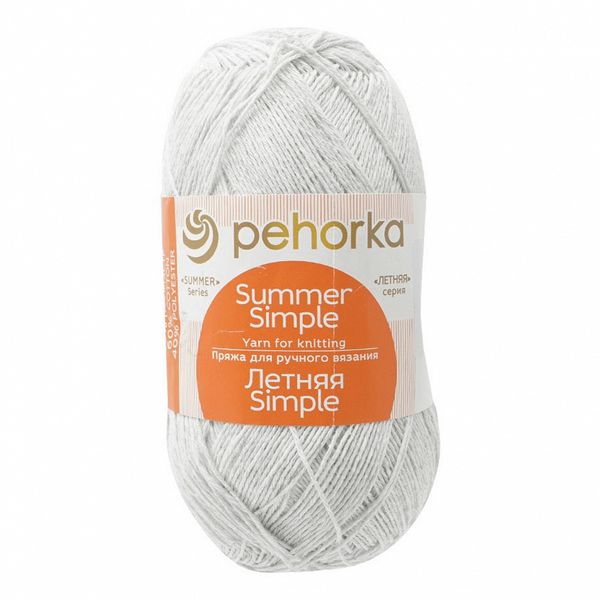 Пряжа Троицкая Летняя simple / уп.5 мот. по 100 г, 500 м, цв.0386 св.серый меланж