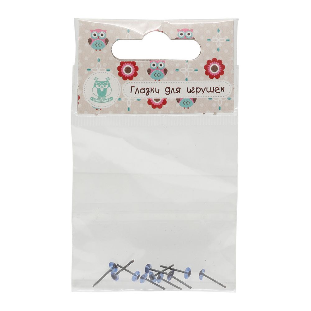 Глаза для кукол и игрушек 4мм на метал. ножке, 10 шт, цв.голубой