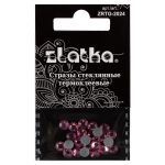 Стразы клеевые стекло 4.7 мм, 5х24 шт, SS20 №23 розовый (Rose), Zlatka ZRTG-2024