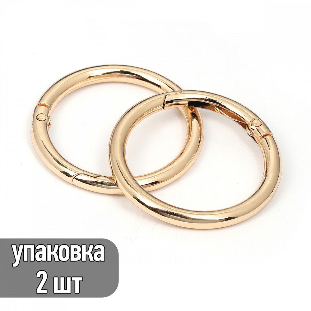 Карабин металл кольцо ⌀38.0 мм (48 мм), TBY.107921, цв.золото, уп.2шт
