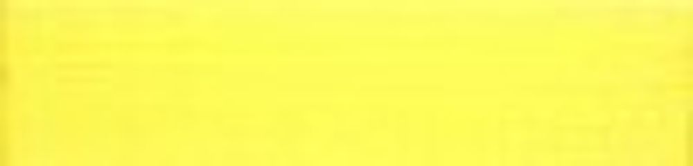 Нитки вышивальные Madeira Rayon №40, 1000 м, цв. 1223, 9841, 5 катушек