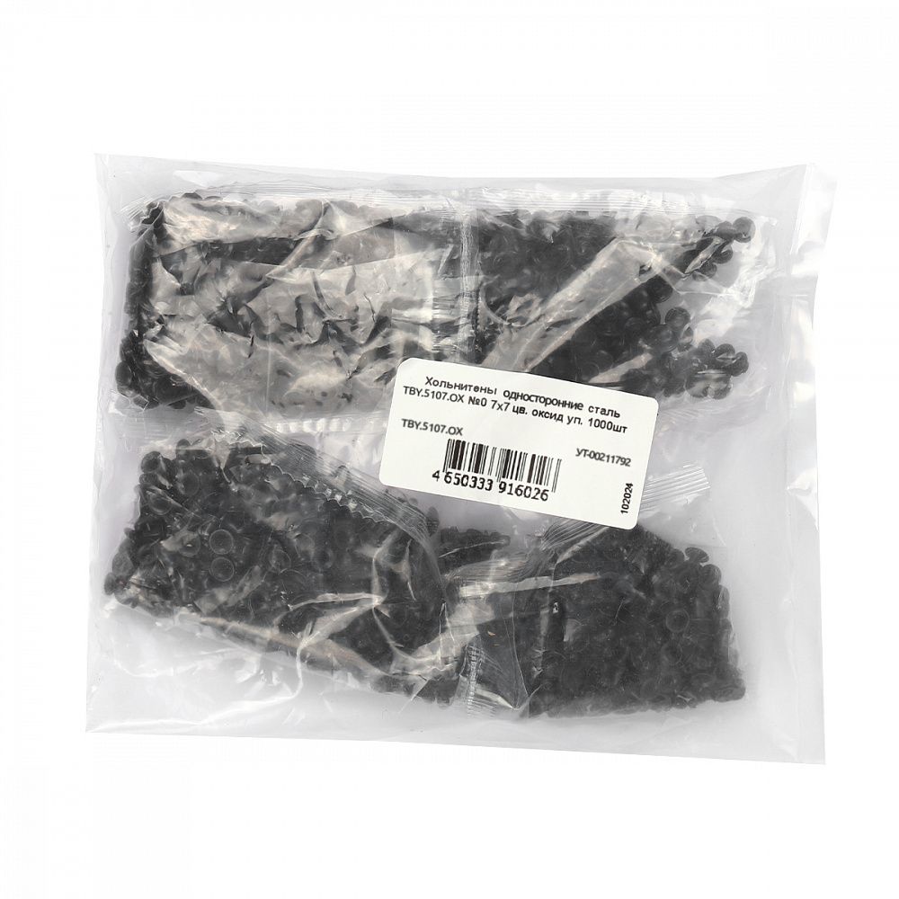 Хольнитены односторонние сталь 7х7 мм, №33, TBY.5107 цв. оксид уп. 1000 шт, TBY