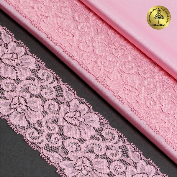 Кружево эластичное (стрейч) 65 мм, L840, цв.F133 нежно-розовый уп.25м, Kruzhevo