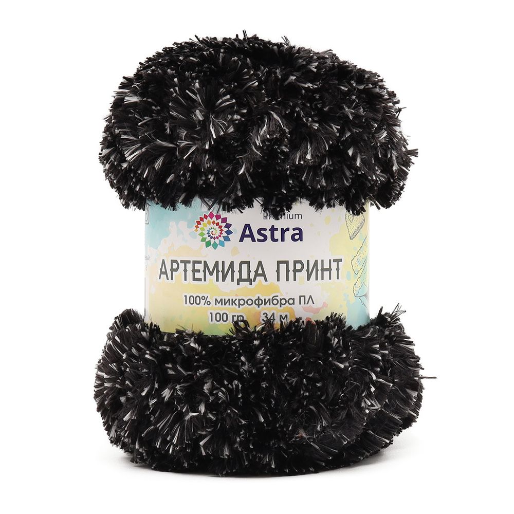Пряжа Astra Premium (Астра Премиум) Артемида Принт / уп.2 мот. по 100 г, 34 м, 01 черный/бежевый