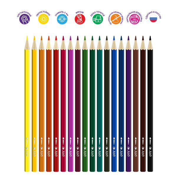 Карандаш акварельный в наборе заточенный 8х18 цв, Лео LNSWP-18