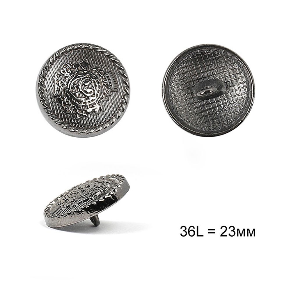 Пуговицы на ножке металл С-ME309 цв.никель 36L-23мм, 12 шт