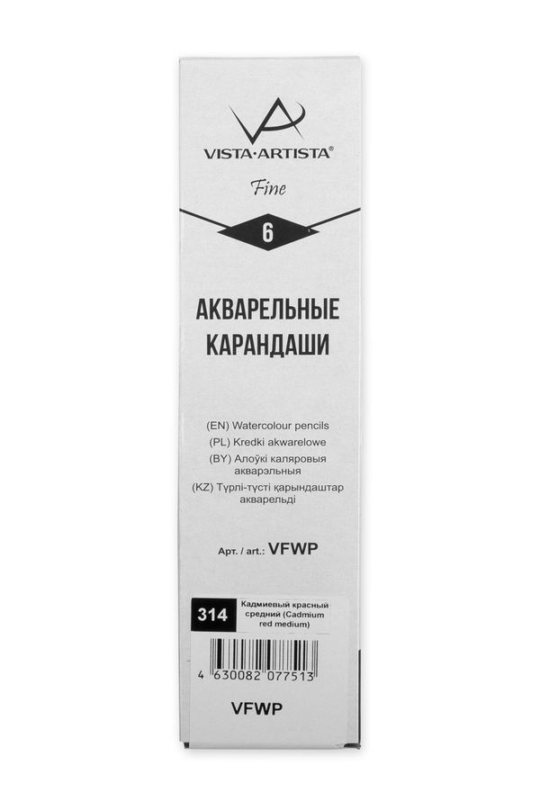 Карандаш акварельный заточенный, 6 шт, Кадмиевый красный средний (Cadmium red medium) 314, Vista-Artista Fine VFWP