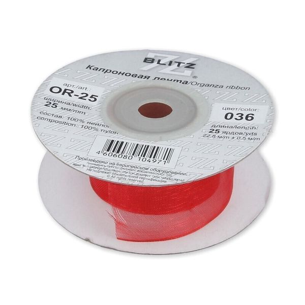 Лента капроновая (органза) 25.0 мм / 22.8±1 метра, 036 красный, Blitz OR-25