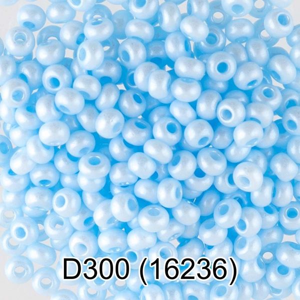 Бисер Preciosa жемчужный 10/0 (16236) круг.отв, 50 г